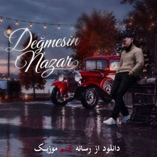 ولت سانا دیمسین نظر